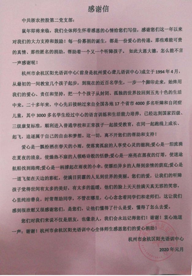 图片1_副本.png