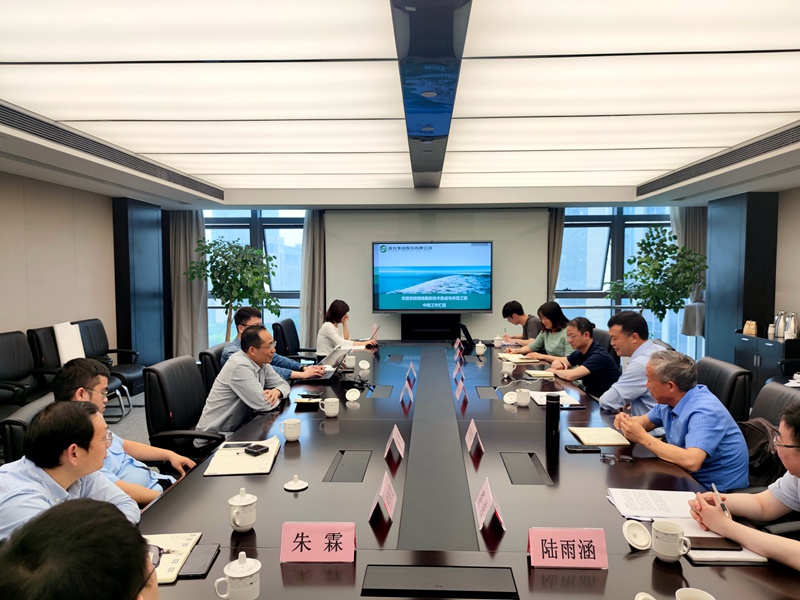 浙农股份召开科技部项目中期工作汇报会