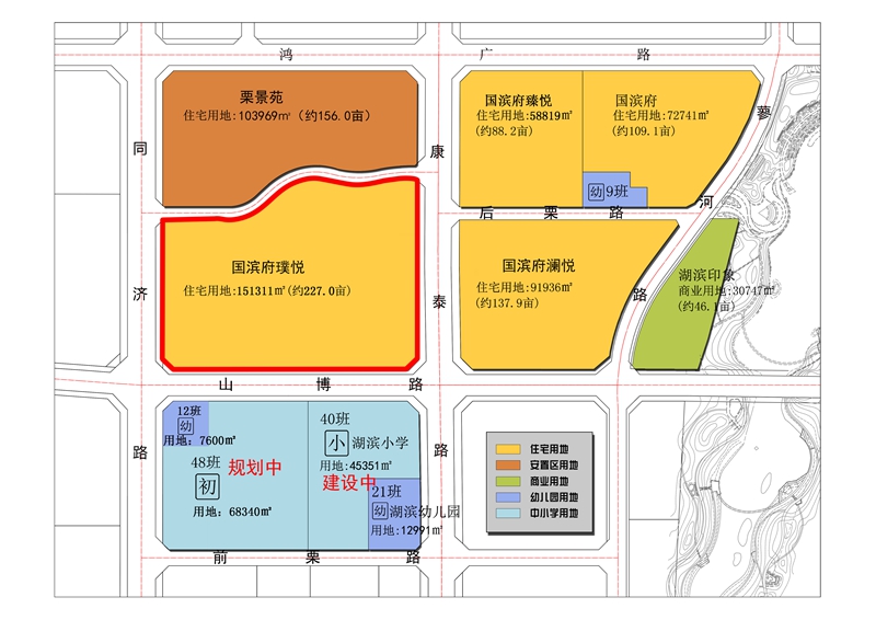 前后栗项目规划布局图(1)11_副本.jpg