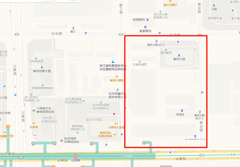 微信截图_20220311161124_副本.png