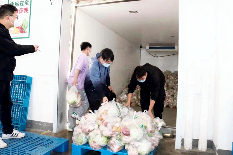 守好城乡居民“菜篮子” 金华茂阳全力保障当地疫情期间农产品配送