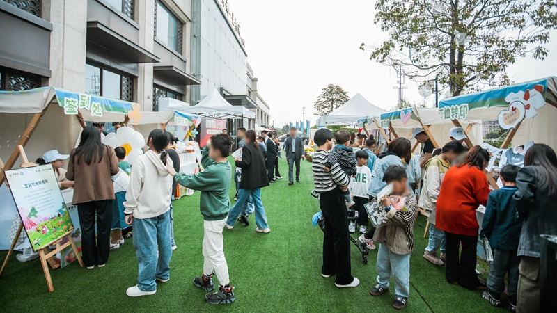 横店星耀城举办“五一好FUN假 打卡星耀城”活动