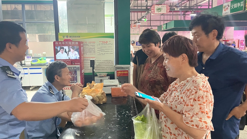 浦江农批市场开展端午感恩回馈活动